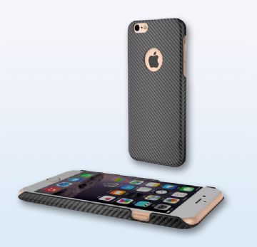 Carbon Fiber Phone Case